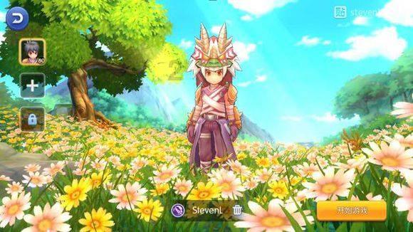崔祥震、冯君斌｜郁郎：寻找“郁”“郎”共舞的历史