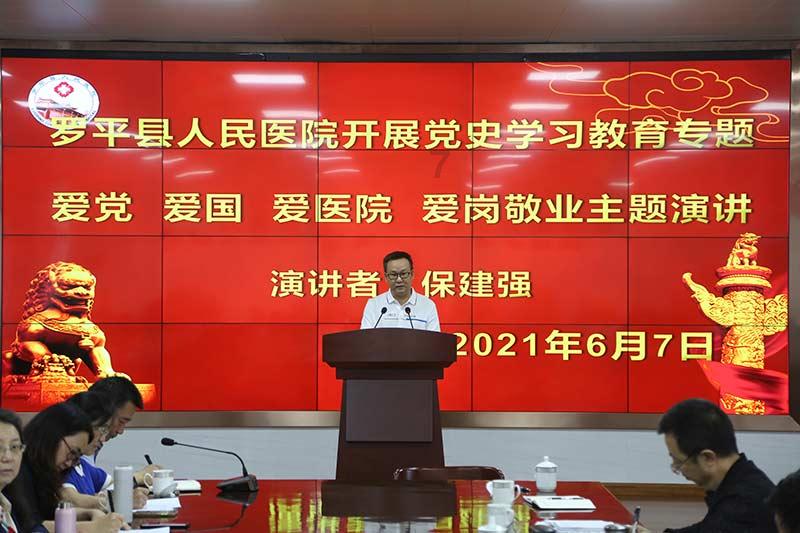 童话世界找不同