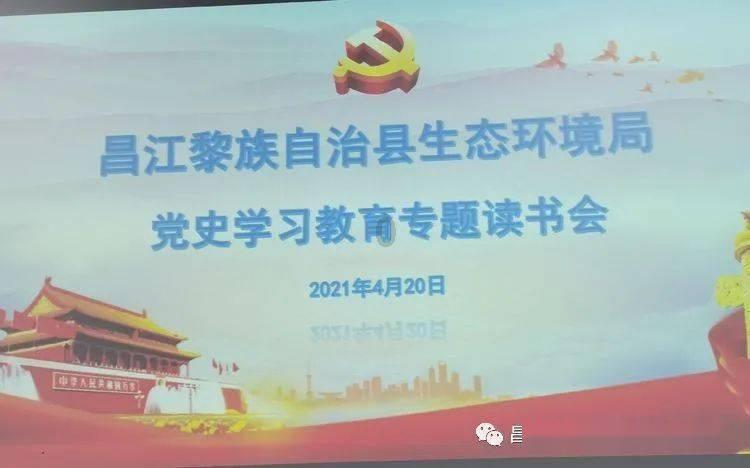 金牌保镖熊先生