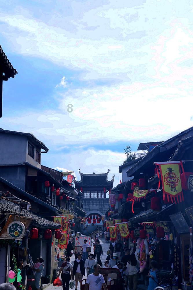 心灵杀手